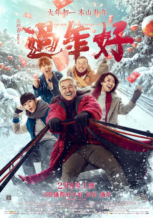 怎么买假的中田纳西麻醉学院文凭毕业证